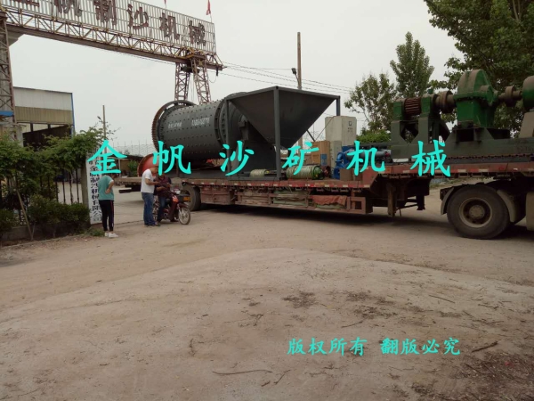 球磨制沙機(jī)發(fā)往 青島