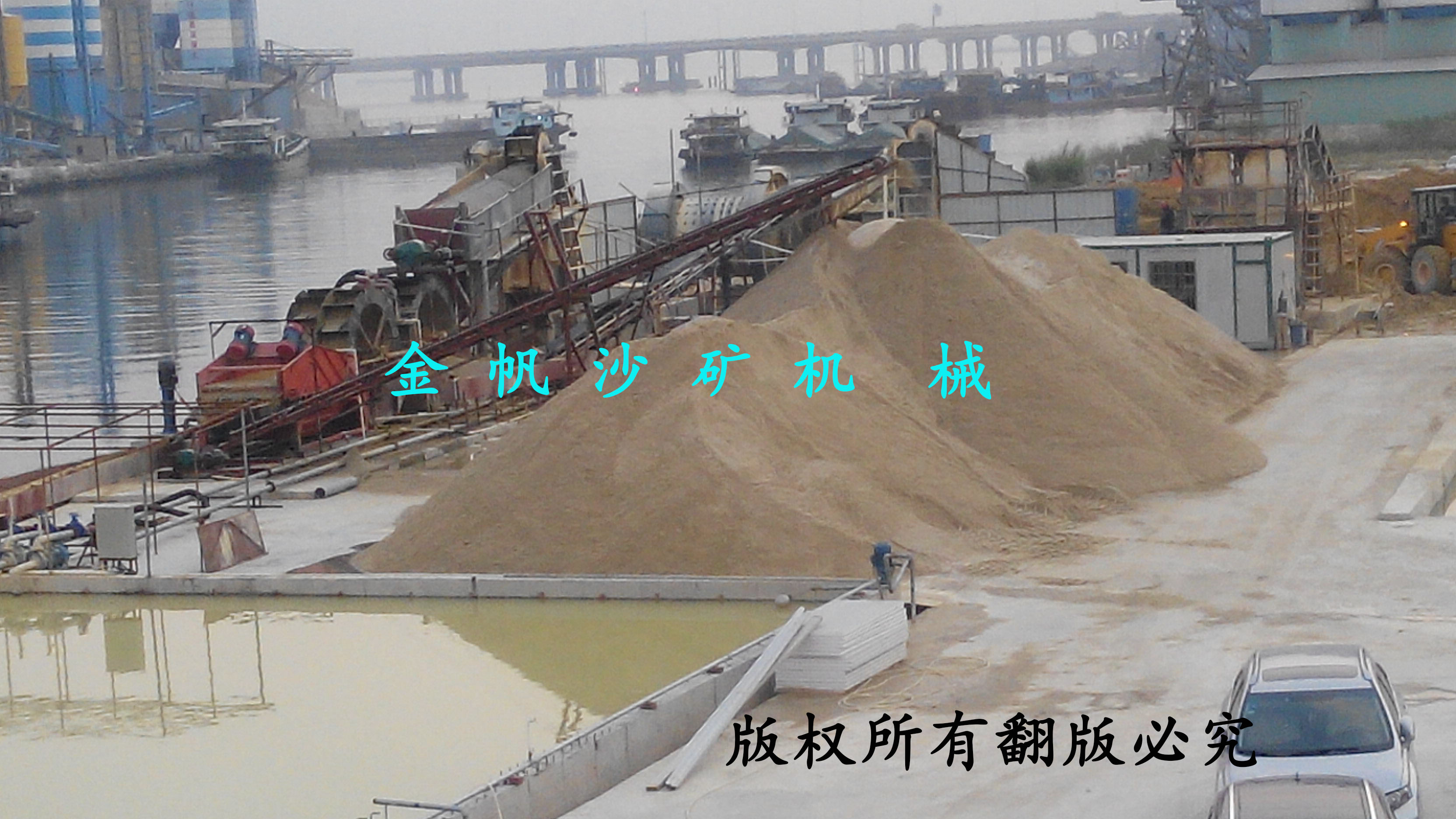 球磨制沙機生產(chǎn)線