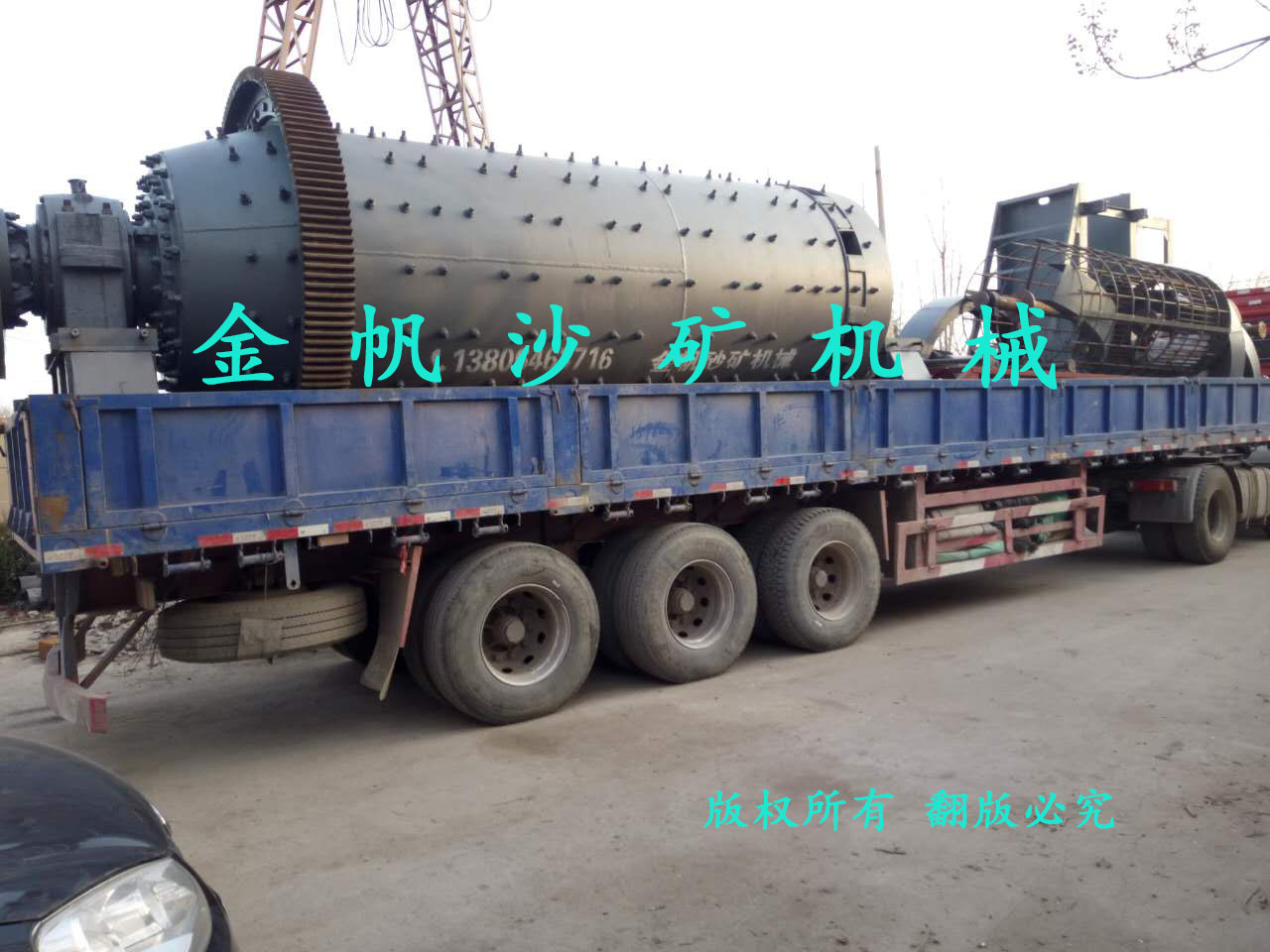 球磨制沙機 發(fā)往廣東